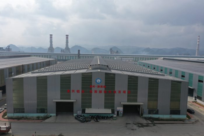 贵州天宇科技：职业卫生评价采样现场（贵州惠兴再生资源科技有限公司）00