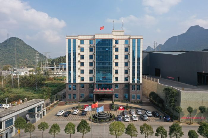 贵州天宇科技：职业卫生评价采样现场（贵州聚鑫钢铁（集团）有限公司）00