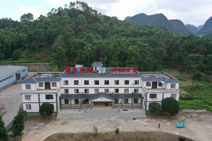 贵州天宇科技：职业卫生评价采样现场（黔西南双胞胎饲料科技有限公司）00