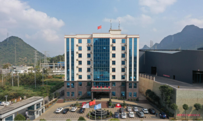 贵州天宇科技：职业卫生评价采样现场（黔西南州金锐废旧物资回收有限公司）00