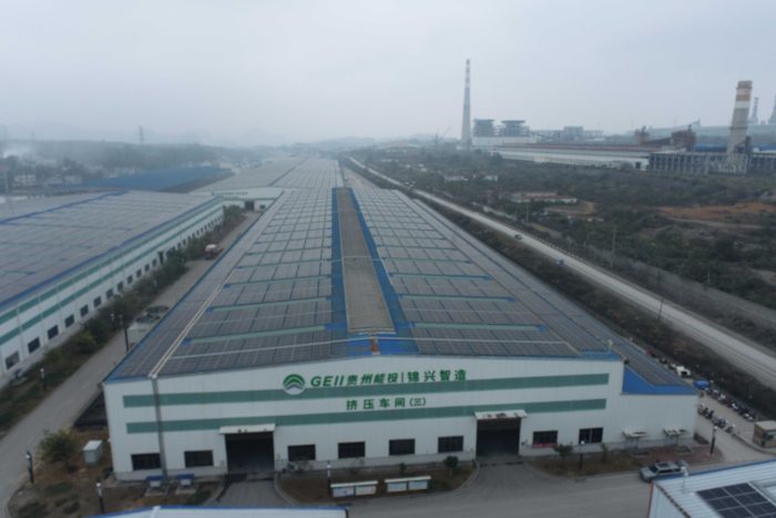 贵州天宇科技：职业卫生评价采样现场（贵州锦兴轻合金装备制造有限公司）05