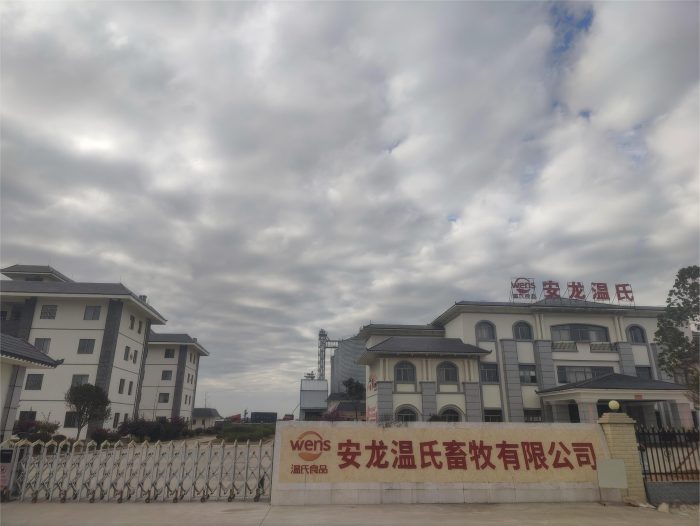 贵州天宇科技：职业卫生评价采样现场（安龙温氏畜牧有限公司）05