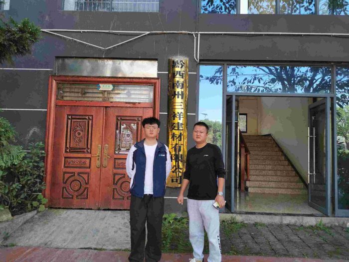 贵州天宇科技:职业卫生评价采样现场(黔西南州三祥建材有限公司)01 贵州天宇科技:职业卫生评价采样现场(黔西南州三祥建材有限公司)01