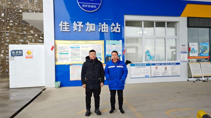 贵州天宇科技：职业卫生评价采样现场（普安县佳妤加油站有限公司）02