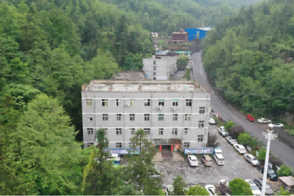 贵州天宇科技：职业卫生评价采样现场（贵州汉诺矿业有限公司）封面