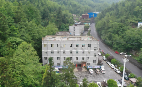 贵州天宇科技：职业卫生评价采样现场（贵州汉诺矿业有限公司）封面