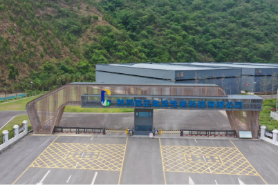 贵州天宇科技：职业卫生评价采样现场（黔西南正胤活性炭科技有限公司）封面