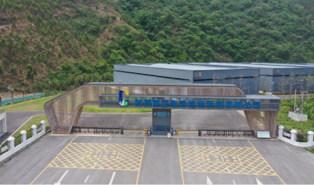 贵州天宇科技：职业卫生评价采样现场（黔西南正胤活性炭科技有限公司）封面