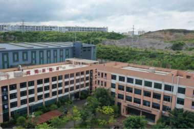 贵州天宇科技：职业卫生评价采样现场（晖阳（贵州）新能源材料有限公司）00