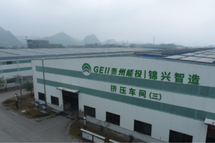 贵州天宇科技：职业卫生评价采样现场（贵州锦兴轻合金装备制造有限公司）00