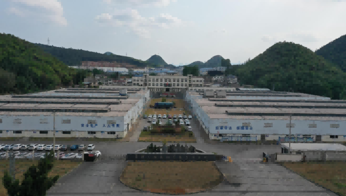 贵州天宇科技：职业卫生评价采样现场（贵州天地药业有限责任公司）封面