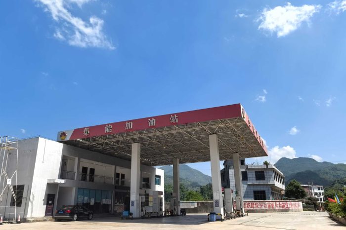 贵州天宇科技：职业卫生评价采样现场（普安县集能加油站）封面