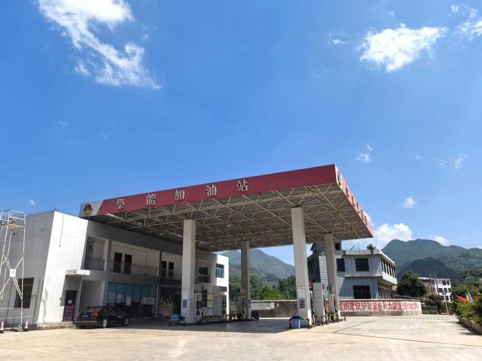 贵州天宇科技：职业卫生评价采样现场（普安县集能加油站）封面