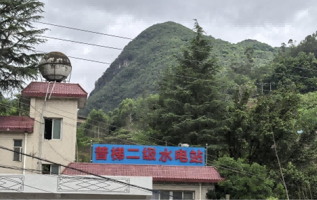 贵州天宇科技：职业卫生评价采样现场（兴义市普梯发电有限责任公司（普梯二级水电站））00