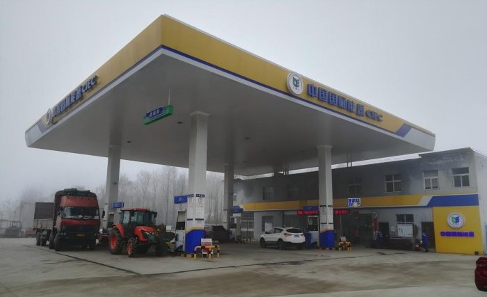 贵州天宇科技：职业卫生评价采样现场（普安县新店镇德福加油站）封面