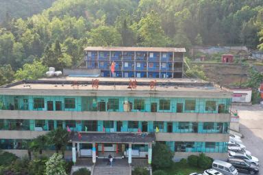 贵州天宇科技：职业卫生评价采样现场（黔西南州永盛煤业有限公司）封面