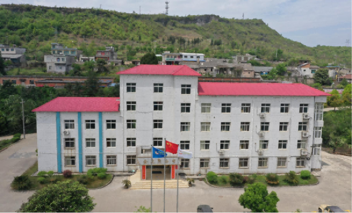 贵州天宇科技：职业卫生评价采样现场（黔西南金龙黄金矿业有限责任公司）00