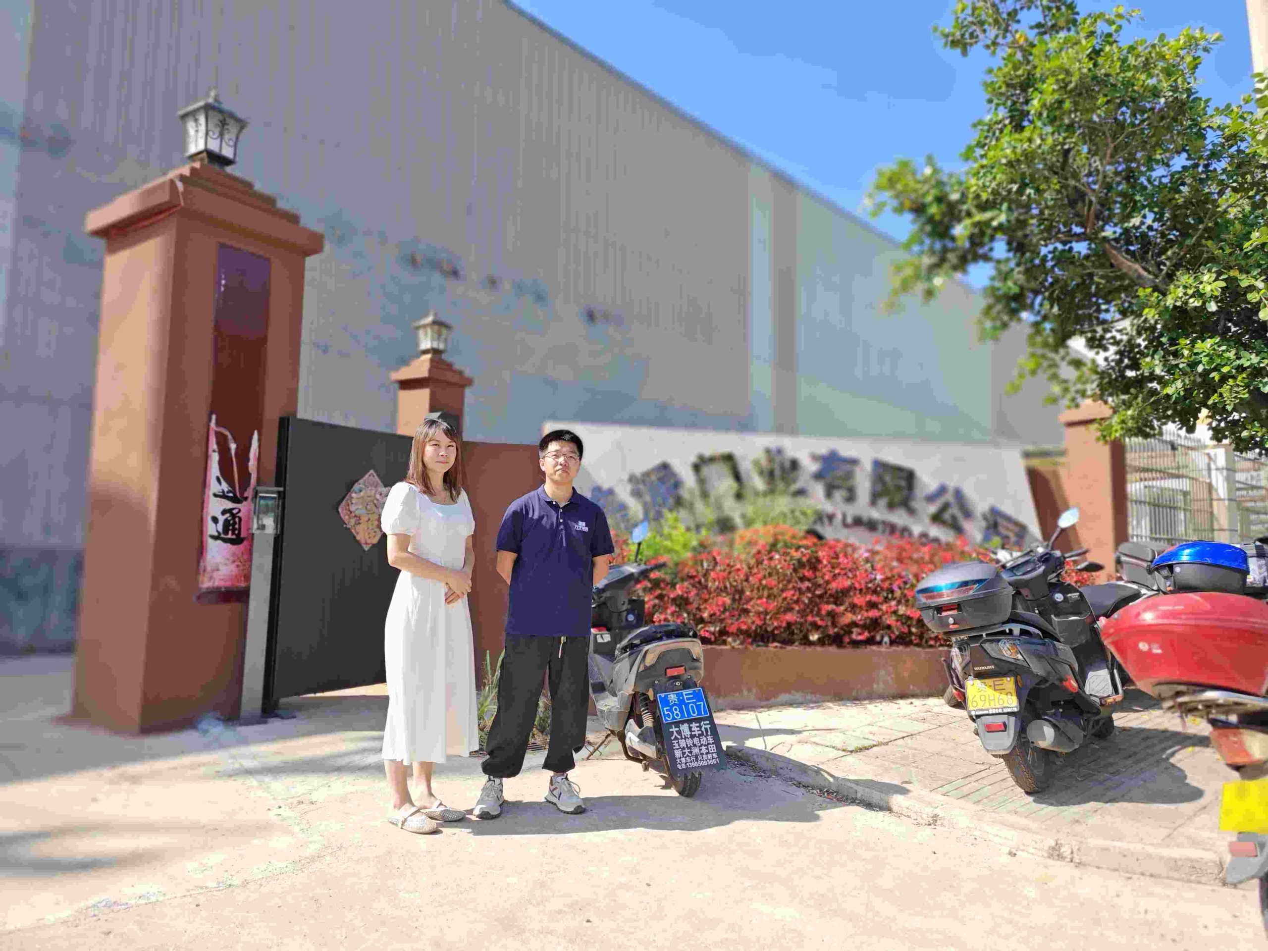 1-tic-2-scaled.jpg 贵州天宇科技:职业卫生评价采样现场(兴义市美派门业有限公司)01