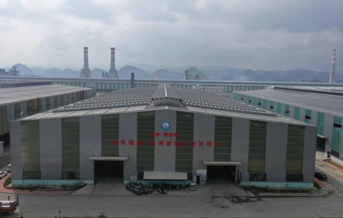 贵州天宇科技：职业卫生评价采样现场（贵州惠兴再生资源科技有限公司）00