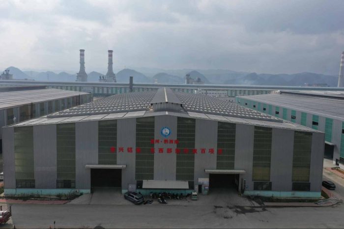 贵州天宇科技：职业卫生评价采样现场（贵州惠兴再生资源科技有限公司）00