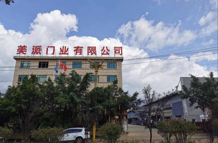 贵州天宇科技：职业卫生评价采样现场（兴义市美派门业有限公司）00